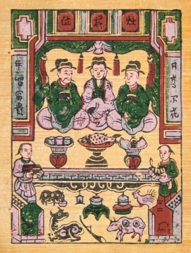 taoquan