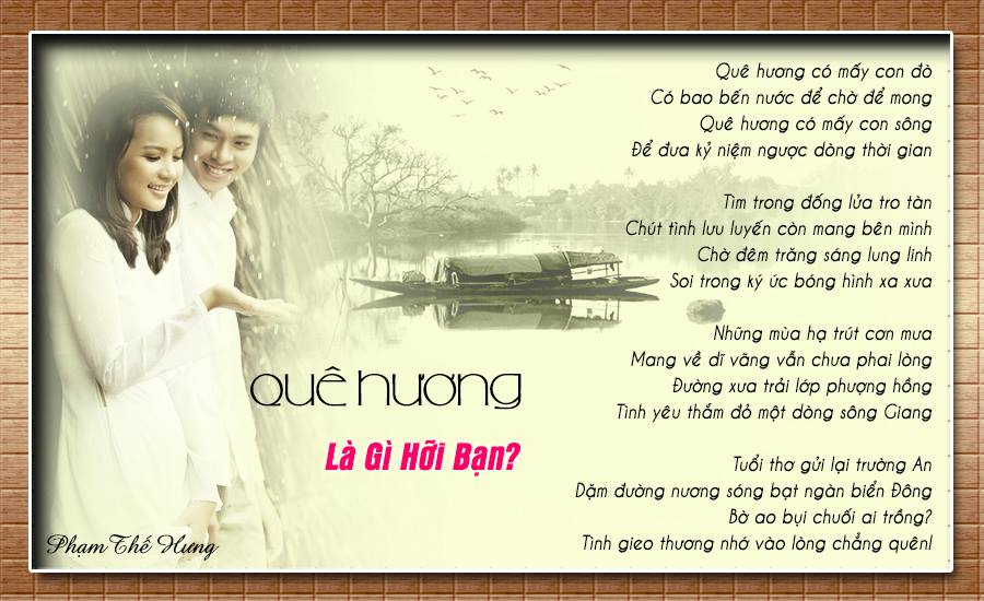 QueHuong