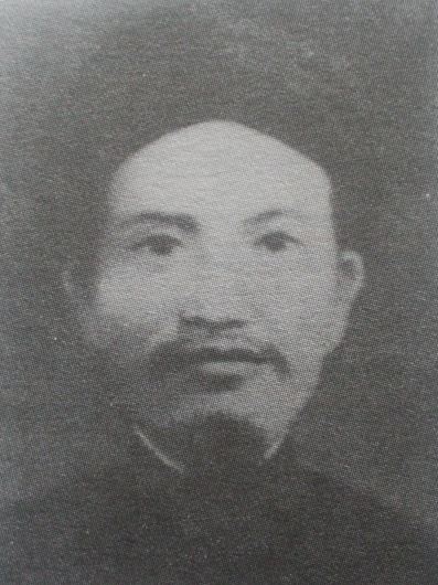 ThuKhoaNguyenHuHuan