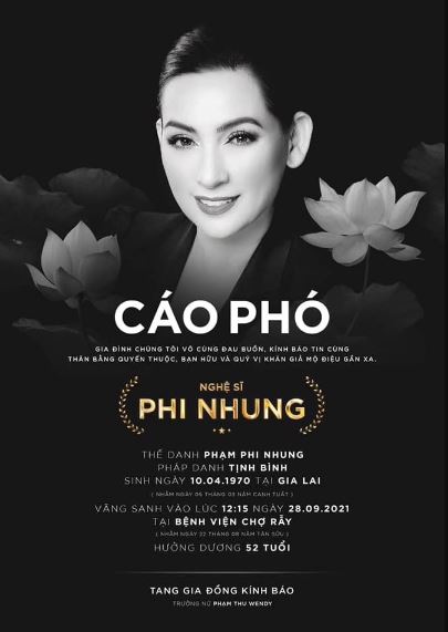 phinhungdoduyngoc