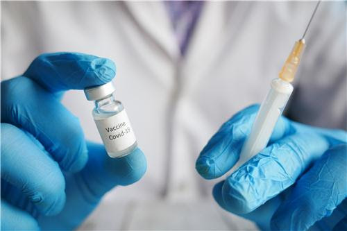vaccinantoan