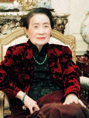 tongmylinh