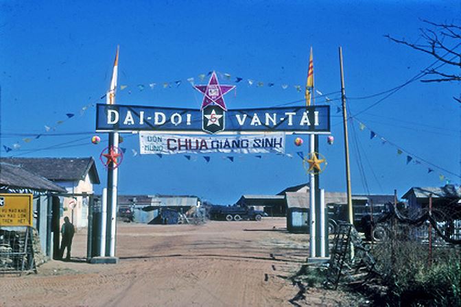 hangiang1