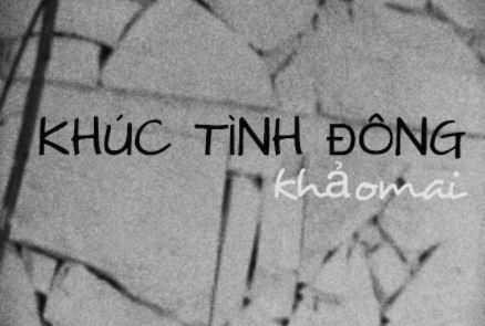 khuctinhdong