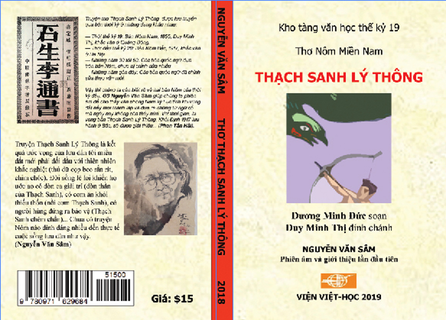 bia sach thach sanh ly thong