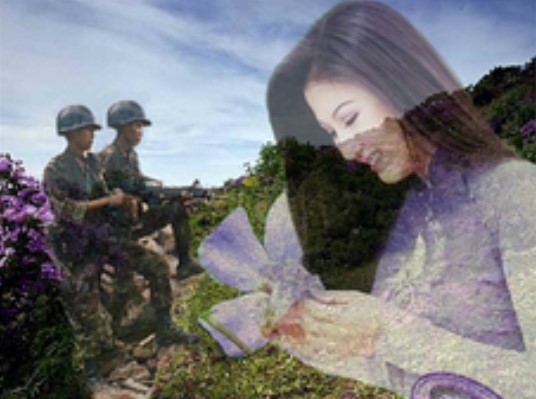 goiquadaunam