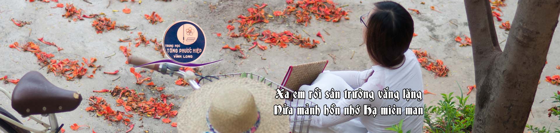 Summer-2