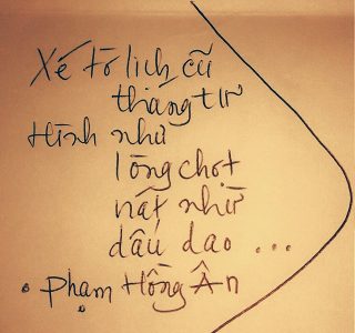 thubut