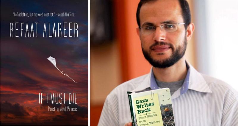 03 palestine 1 poet re al