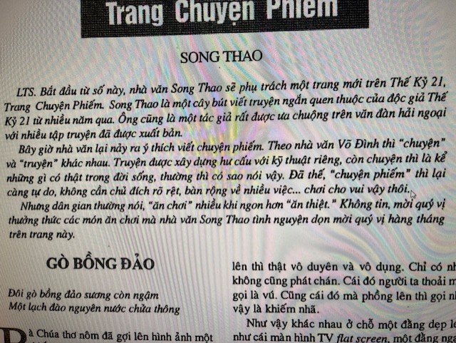 phiem2