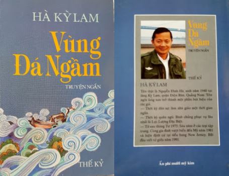 hakylam