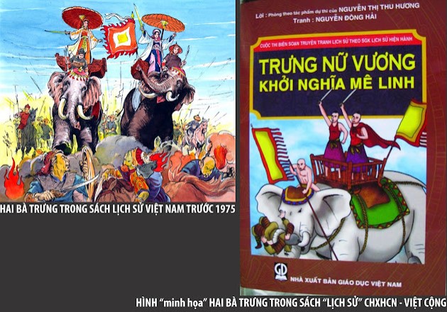haibatrung