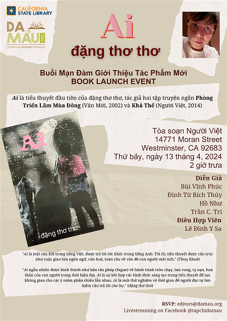 ai book launch event