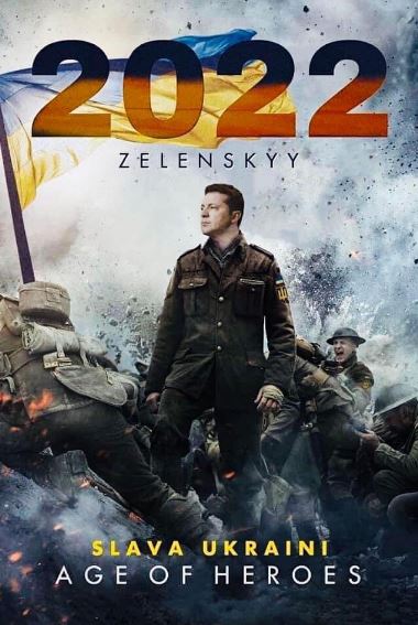 anhungukraine