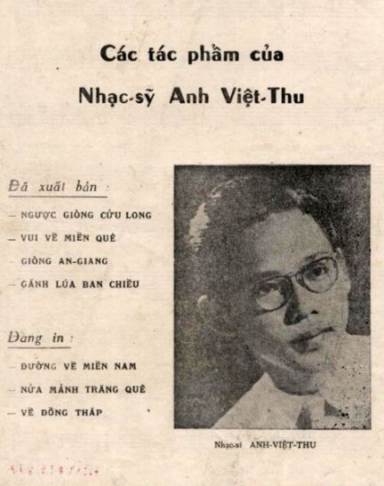 dongangiang1