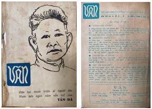 nhaca4