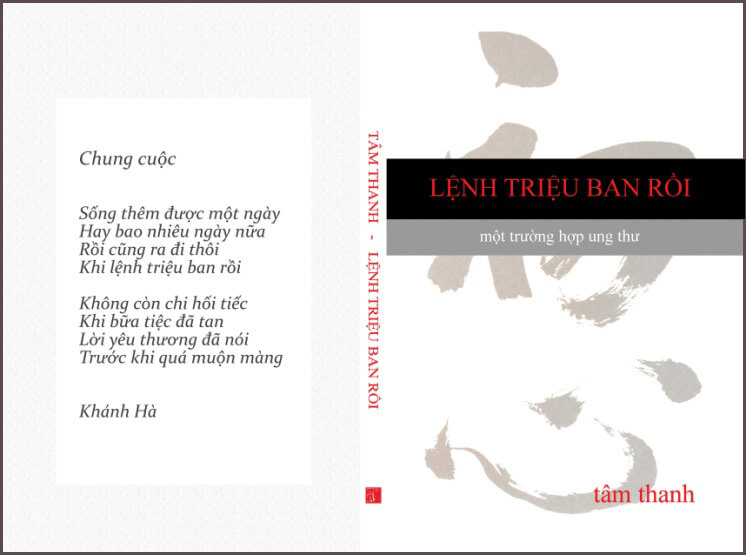 tam thanh 15
