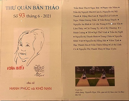 tqbt 93