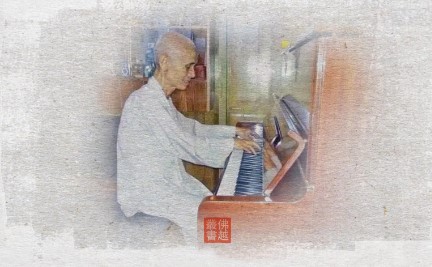 tuesytrandoannho