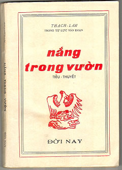nangtrongvuon