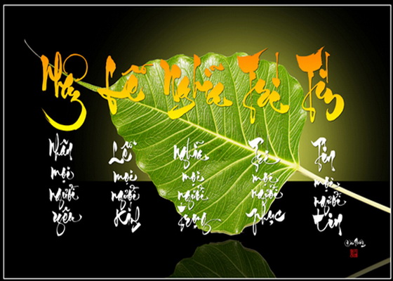 Nhan Nghia