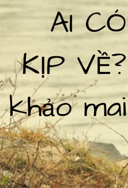 aicokipve