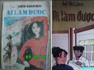 ailamduoc