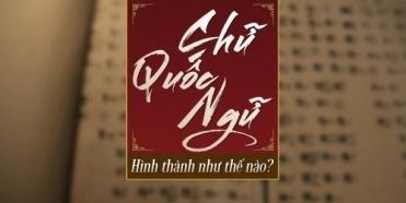 chuquocngu