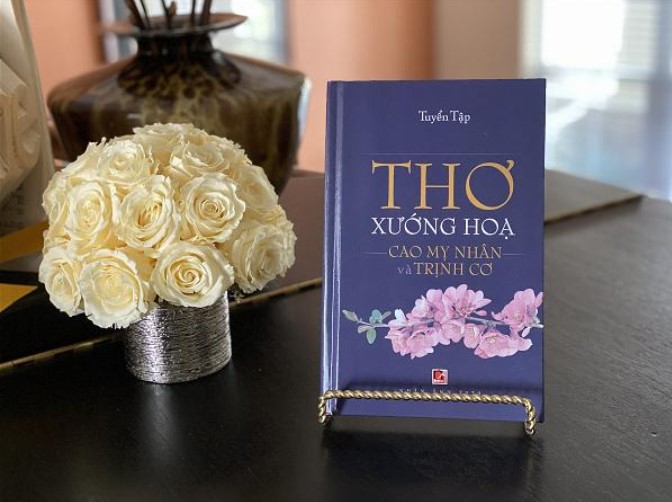 thocaomynhantrinhco