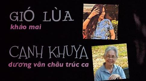 giolua