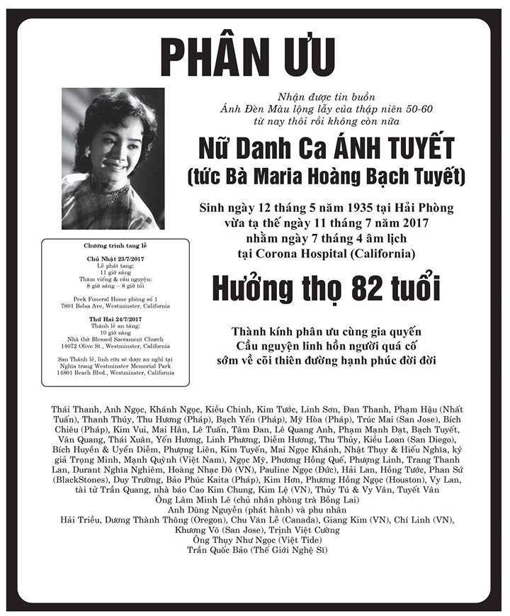 phan uu