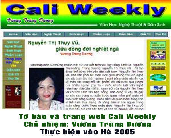 ttyen2
