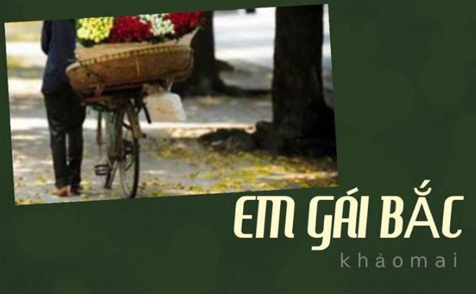 emgaibac