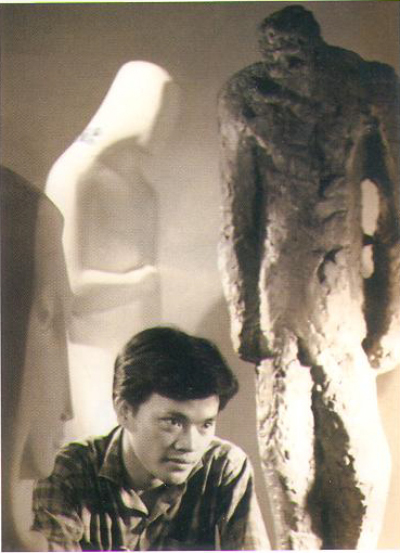dieu khac mai chung