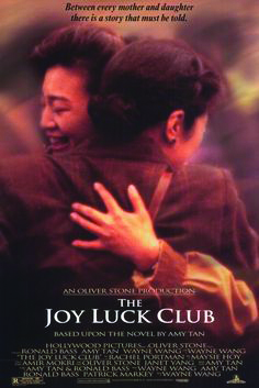 kc1 the joy luck club daughters