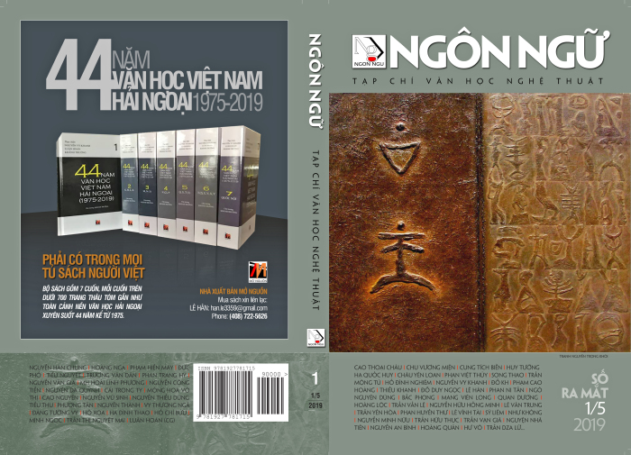 so ra mat version 3 3