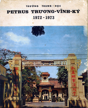 ky yeu 1972 logo