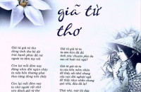 Bài Giã Từ Thơ - Phạm Kim Luân Bài Giã Từ Thơ - Phạm Kim Luân